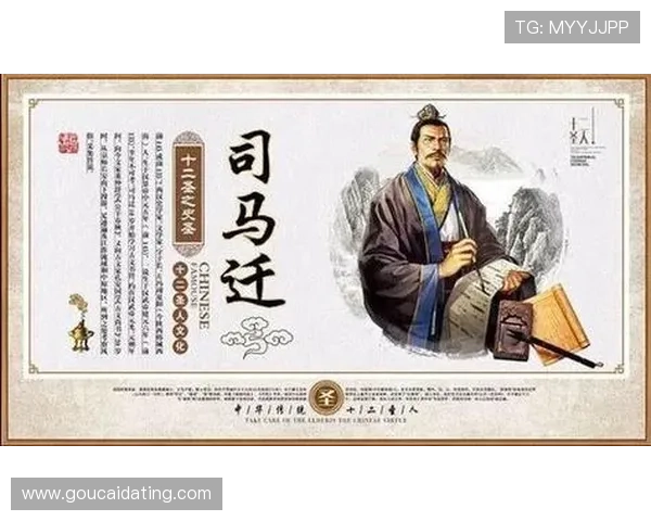 孙朴：从古代名将到历史文化传承者的传奇一生